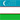 Uzbekistan flag