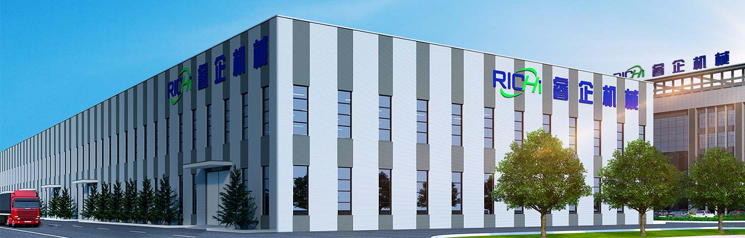 Close-up View of RICHI Machinery Factory