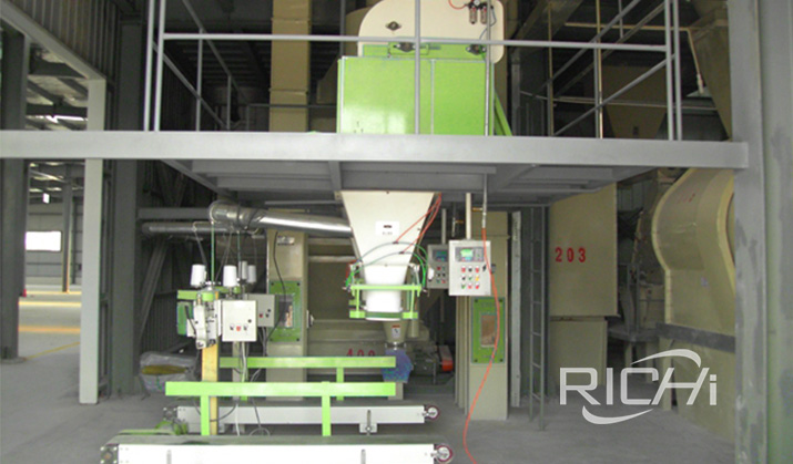 packing machine